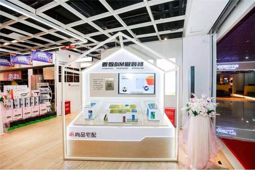 尚品宅配北京門店煥新升級 獲京東戰(zhàn)略投資,加快整裝產(chǎn)業(yè)結(jié)構(gòu)升級