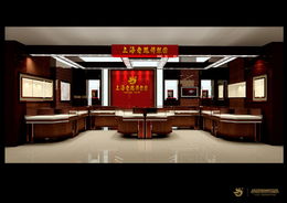 品尚品 浙江品尚品展示用品