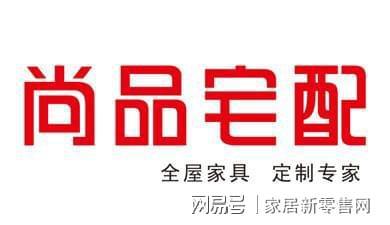 2022衣柜十大品牌推薦