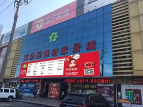 蘇州高新區(qū)首屆購物節(jié)來了 龍湖綠寶永旺泉屋等六大商場最低3折