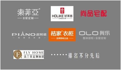 2018中國建博會(上海)媒體見面會順利召開_財(cái)經(jīng)