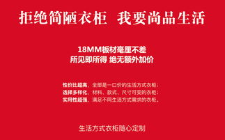 尚品宅配一口價衣柜,工業4.0與日常的優秀結合