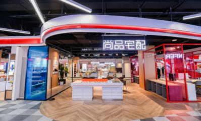 尚品宅配全力進(jìn)軍整裝,有勝算么?