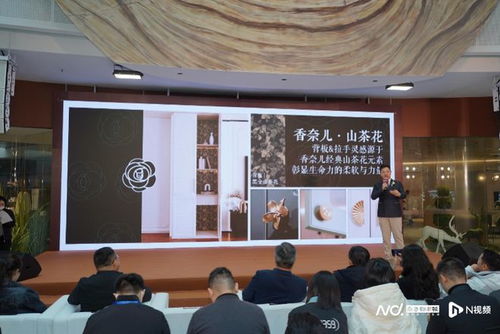 輕法奶油風成家居界頂流 尚品宅配推出輕法系列香榭假日新品