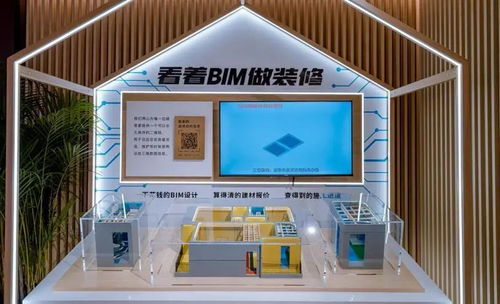 這個(gè)企業(yè)憑什么受央視 焦點(diǎn)訪談 重點(diǎn)關(guān)注 它是泛家居業(yè)的 科學(xué)家