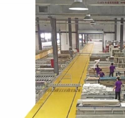 維尚家具智能制造試點正式啟動