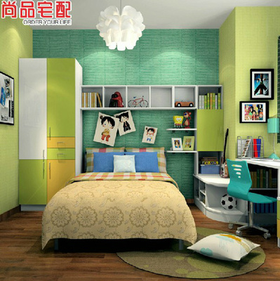 尚品宅配 時尚簡約兒童房家具