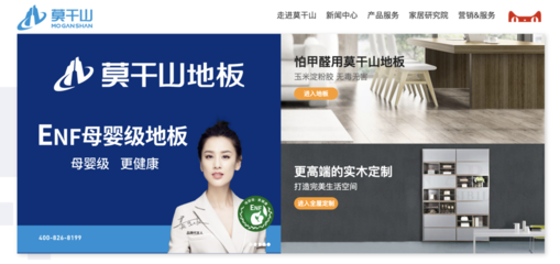 每日裝修:別再花重金買歐派、尚品宅配、索菲亞了!深扒大牌全屋定制源工廠,教你如何花一半錢搞定全屋柜~