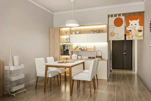 尚品宅配 現代簡約家居裝修效果圖