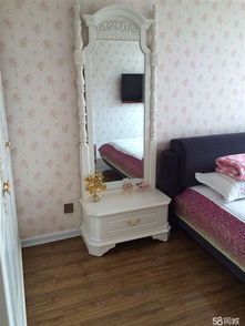 新城尚品精品住宅帶部分家具家電