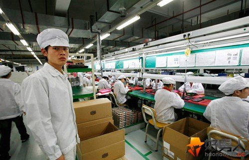 揭秘蘋果代工廠 女工被性騷擾流淚忍受