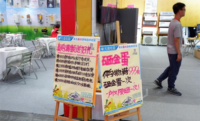 2019佛山家博會8月18日在潭洲國際會展中心落幕