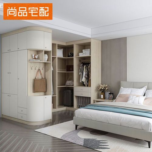 尚品宅配衣柜推拉門臥室現代衣帽間家用柜子整體家裝定制全屋定制