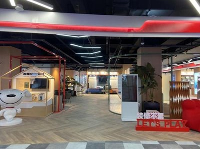 尚品宅配全屋定制加盟條件有哪些?尚品宅配全屋定制加盟門檻低