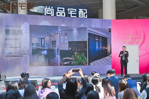 尚品宅配門墻柜一體新品發布,能否交出高分答卷