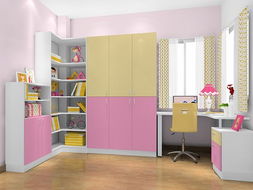 尚品宅配 快樂星球 環(huán)保兒童房