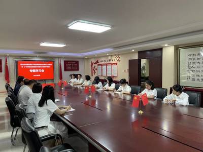 先鋒帶頭!天河區(qū)非公經(jīng)濟(jì)黨組織學(xué)習(xí)“廣州民營經(jīng)濟(jì)20條”