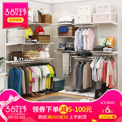 尚品宅配 兒童房組合衣柜書柜書桌床整體榻榻米床定做 特權(quán)訂金