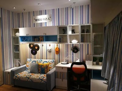 【尚品宅配-全屋定制】精彩試營(yíng)業(yè),從此生活有了更好的選擇!