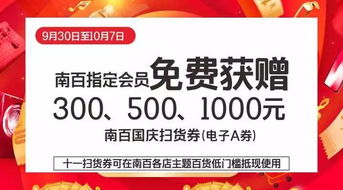 國慶哪都別去 遠東攻略看這里