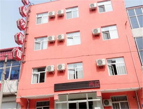 保定涿州尚品久久精品酒店二店預訂 保定涿州尚品久久精品酒店二店價格 地址 電話查詢