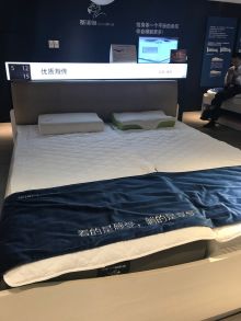 尚品宅配 定制家居的卓越選擇