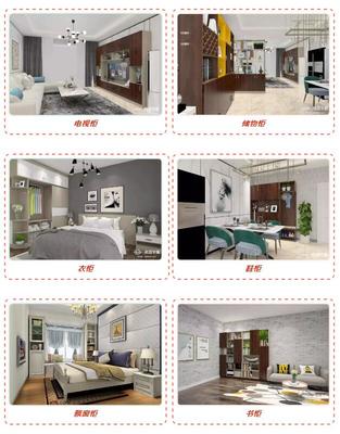 尚品宅配丨第二代全屋定制升級組合，誠意工廠價(jià)樂享全城